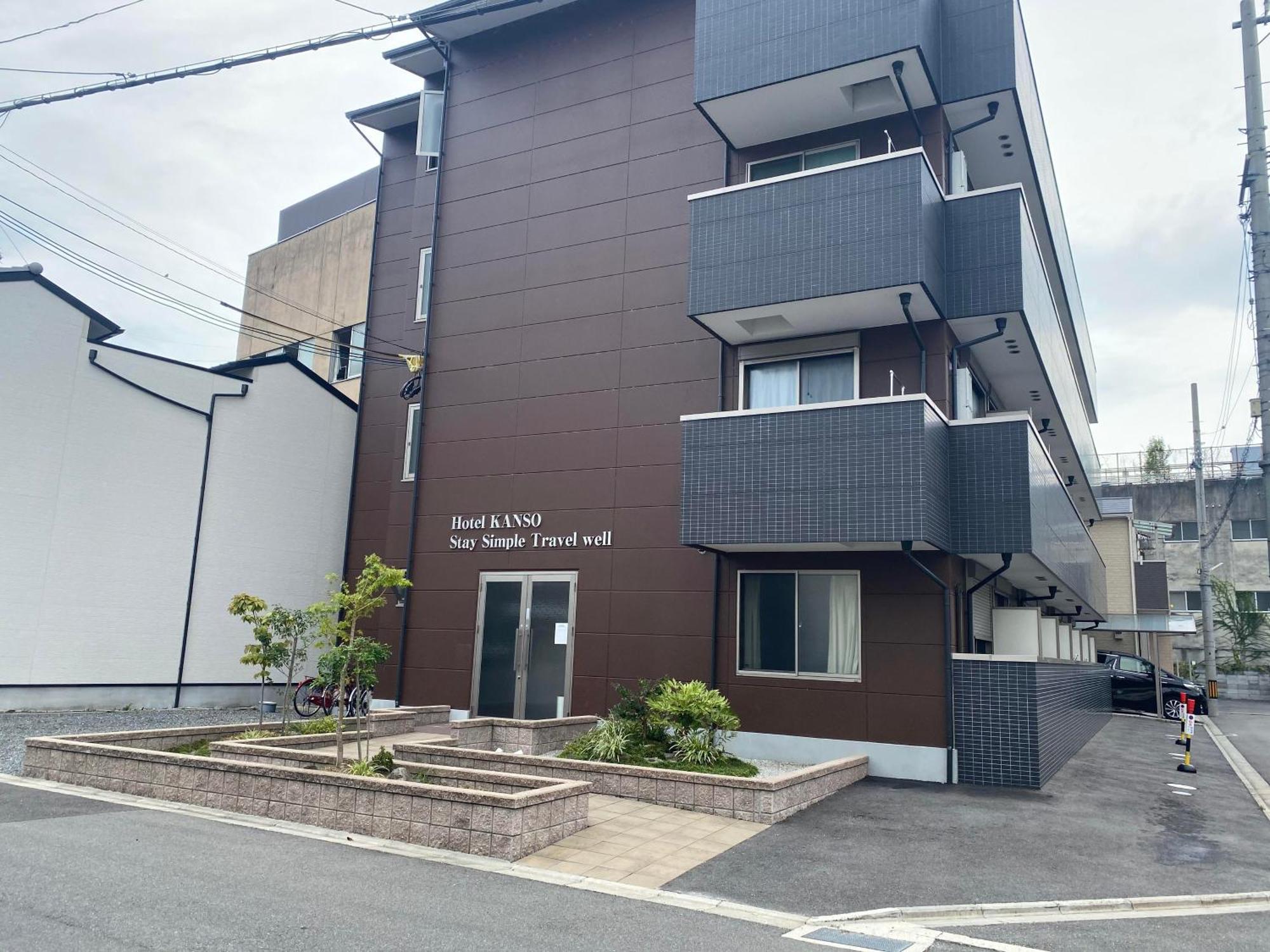 كيوتو Apartment Hotel Kanso المظهر الخارجي الصورة