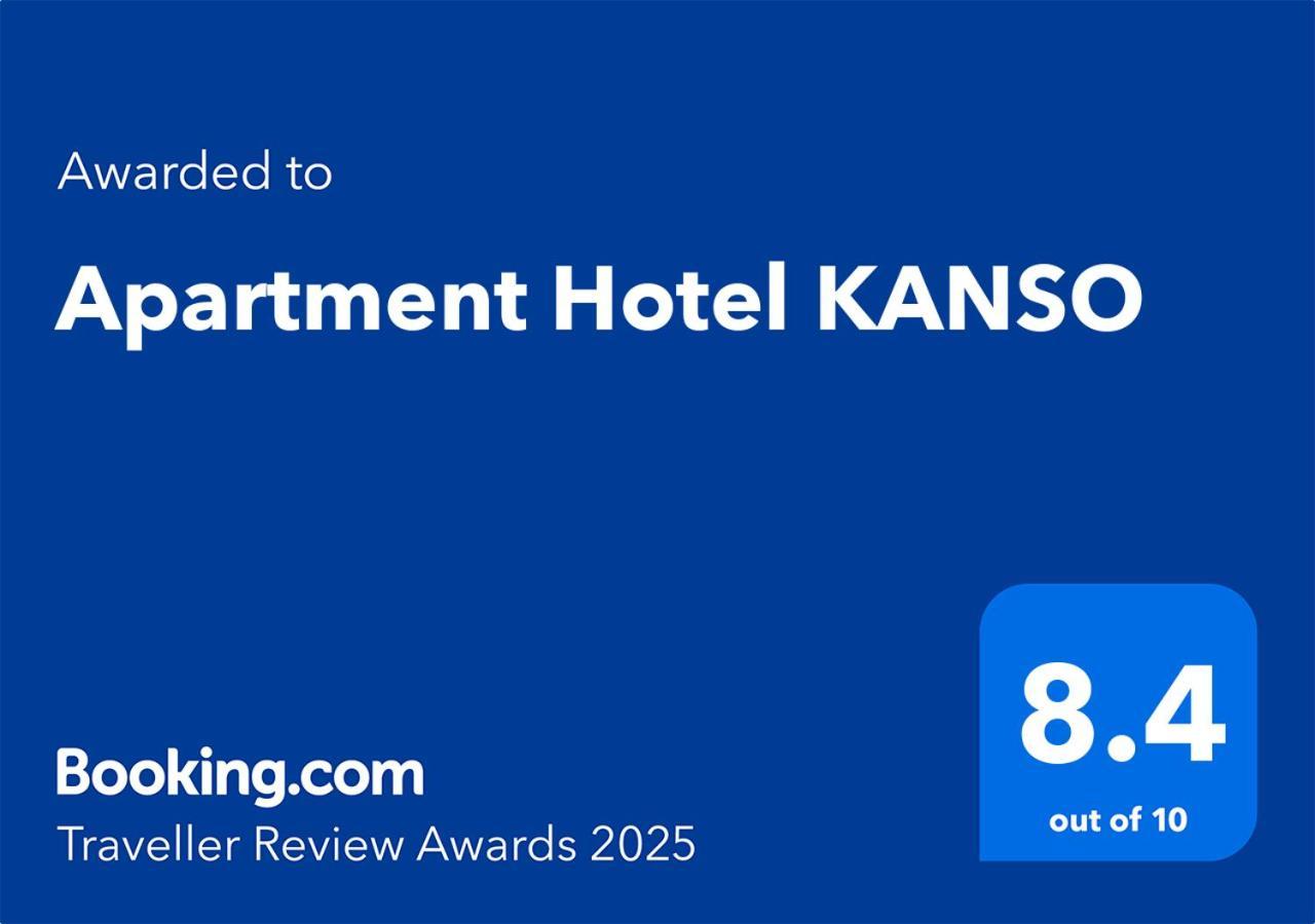 كيوتو Apartment Hotel Kanso المظهر الخارجي الصورة